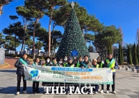  대전시 유성구, 저탄소 친환경 생활·나눔 실천