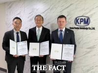  공주대 첨단분말소재부품센터, 한국분말야금·우즈베키스탄 기업과 MOU