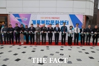  계룡시, 시민 삶의 질 높일 '계룡복합문화센터' 문 열어