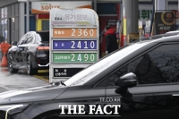  '2000원 넘어 버린 기름값' [포토]