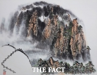  정황래 목원대 교수, 중국 황산 사생일기전…오는 11일까지 열어