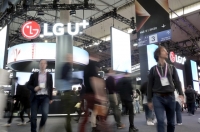  LGU+, '사람중심 AI'로 글로벌 시장 공략 가속