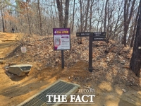  성남시, '산책로 범죄예방 서비스' 도입…QR코드로 신고