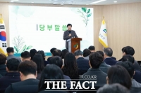  박범인 금산군수, 봄철 산불 예방 업무 철저 지시