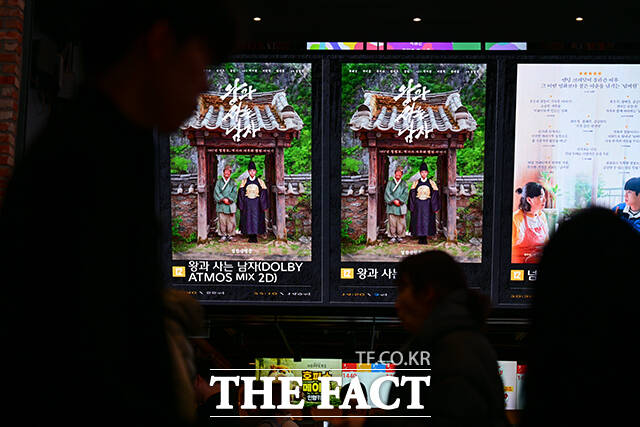 1000만 영화 반열에 오른 '왕과 사는 남자'