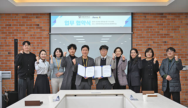 경북전문대학교가 에어로케이항공과 항공산업 인재 양성을 위한 산학협력 협약을 체결했다. /경북전문대