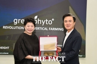  김태흠 충남지사, 싱가포르 수직 스마트팜 방문