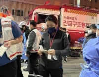  이태원 참사 '닥터카 사적 이용' 신현영 전 의원 무혐의