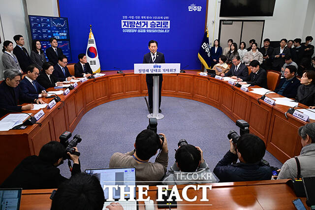 당대표 취임 후 두 번째 기자회견을 연 정청래 대표는 