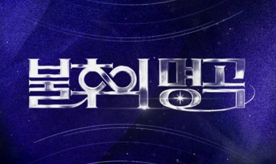 비난은 쉬운 감정이지만, 용서는 생각보다 많은 용기를 요구한다. 사진은 이휘재가 2020년 6월 모델 한혜진(왼쪽)과 그랜드 워커힐 서울 호텔에서 열린 '제56회 대종상 영화제'에 참석해 레드카펫을 밟고 있다. /더팩트 DB