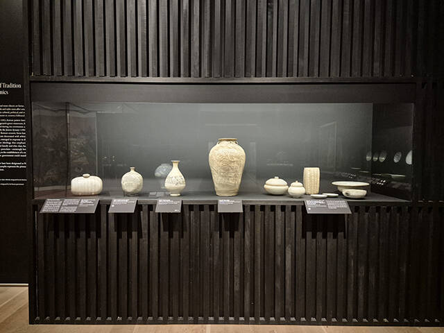 분청사기의 모습. /국립중앙박물관