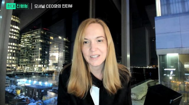 로라 메이저 모셔널 최고경영자(CEO)가 현대자동차그룹 공식 팟캐스트 채널 현대진행형에 출연해 인터뷰하는 모습. /현대차그룹
