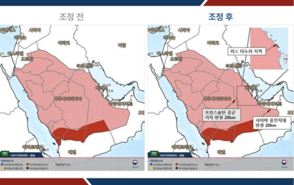 외교부가 8일 오후 7시부로 중동 7개국에 '철수 권고'를 내렸다. /외교부