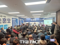  손훈모 순천시장 예비후보, 선거사무소 개소…경선 행보 본격화