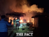  '세계유산' 경주 양동마을 화재…초가 3채 태우고 2시간 만에 진화