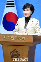  전현희, 세계 여성의 날 맞아 '여성건강 안심3법' 대표발의 [TF사진관]