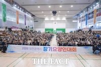  한국재가장기요양기관협회, '대전시 장기요양인대회' 성료