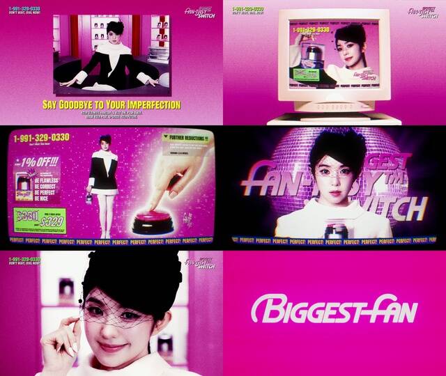 이번 앨범은 오랜 시간 곁을 지켜준 팬들의 변함없는 응원 속에서 아이린이 스스로의 가장 든든한 지지자가 되어 단단해져 가는 여정을 깊이 있게 그려낸다. 사진은 트레일러 장면. /SM엔터