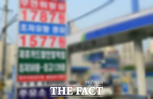 경기도가 가짜석유 판매 업소에 대해 집중 수사를 벌인다. /더팩트DB