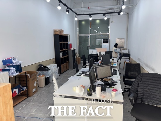 대전시 서구는 전세사기 의심 거래가 있는 관내 공인중개사를 대상으로 대전시와 함께 합동 점검을 실시했다. 사진은 지난 2월 공인중개사 사무소 합동 점검 진행 모습. /대전 서구