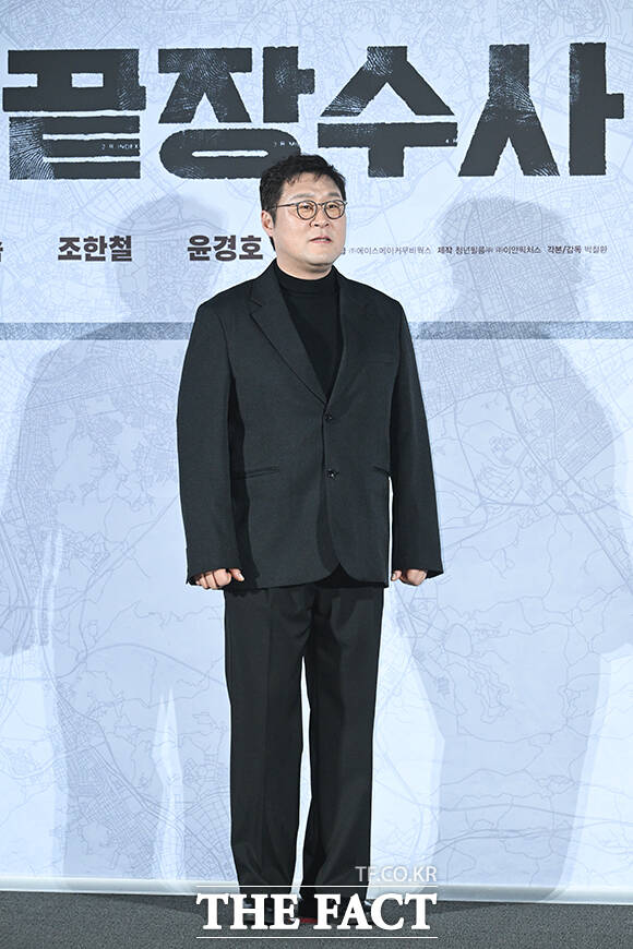 배우 윤경호가 9일 오전 서울 용산구 CGV 용산아이파크몰에서 열린 영화 ‘끝장수사’ 제작보고회에 참석해 포즈를 취하고 있다. /서예원 기자