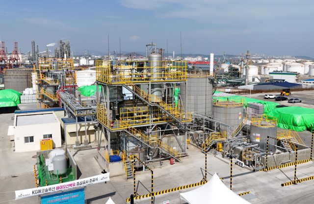 KG에코솔루션은 지난 6일 울산 울주군 온산읍에서 연간 3만6000톤 바이오선박유 생산능력을 갖춘 신공장 준공식을 열었다. KG에코솔루션 울산 신공장 전경. /KG그룹