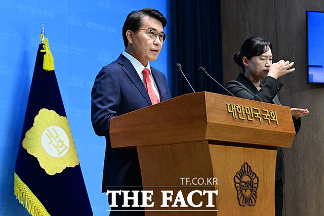 윤상현 국민의힘 의원이 8일 