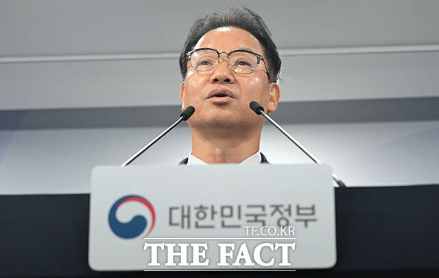 김영수 국무조정실 국무1차장이 9일 오전 서울 종로구 정부서울청사에서 농협 정부합동 특별감사 결과를 발표하고 있다. /임영무 기자