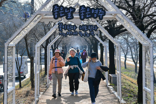 영주시는 오는 14일 2026 영주시민 건강걷기대회를 개최한다. /영주시