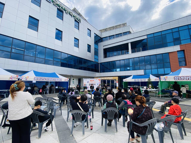 도시재생 인정사업 우리가족 골목축제 모습. /봉화군