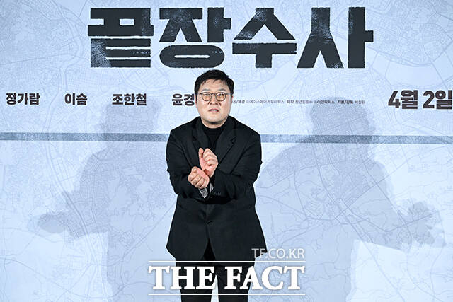 배우 윤경호가 9일 오전 서울 용산구 CGV 용산아이파크몰에서 열린 영화 ‘끝장수사’ 제작보고회에 참석해 포즈를 취하고 있다. /서예원 기자