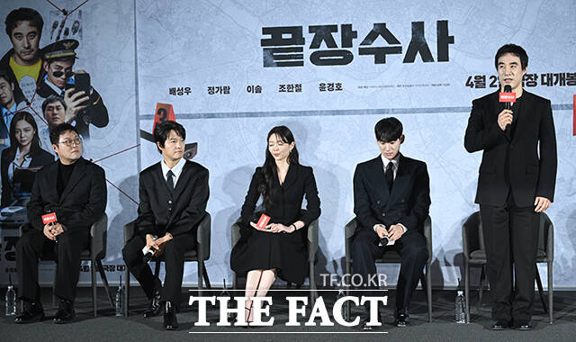 배우 윤경호 조한철 이솜 정가람 배성우(왼쪽부터)가 9일 오후 CGV용산아이파크몰에서 진행된 영화 끝장수사의 제작보고회에 참석해 다양한 이야기를 나눴다. /서예원 기자