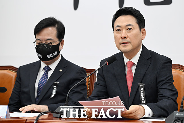 장동혁 국민의힘 대표가 9일 