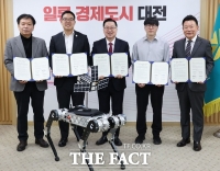  대전시, 우주·로봇 기업과 글로벌 전략 거점 확장