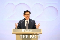  3선 도전 나선 박형준 