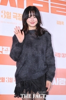  이하늬, 1인 기획사 분점이 곰탕집?…소속사 