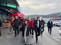  임이자 국민의힘 의원 