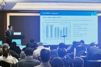  JW중외제약, 대한위대장내시경학회서 '제이클' 심포지엄 개최