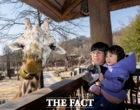  에버랜드, 동식물 체험 교육 '이큐브스쿨' 멤버 선착순 모집