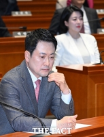  의원총회 참석한 장동혁 대표 [포토]