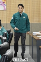  BTS 콘서트 관련 안전 회의 입장하는 오세훈 [포토]