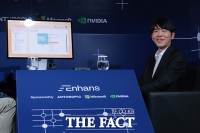  깜짝 선물 받고 미소 짓는 이세돌 9단 [포토]