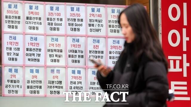 키움증권 리서치센터가 최근 발간한 보고서에 따르면 지방 아파트 전세가율은 74.2%로 집계됐다. 과거 고점인 75.2%에 근접한 수준이다. /뉴시스