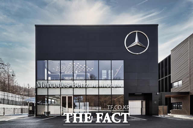 메르세데스-벤츠 서울 방배 서비스센터 전경. /벤츠코리아
