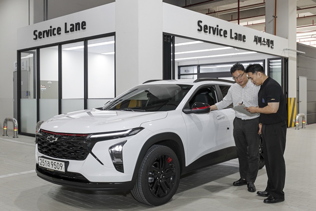 제너럴모터스(GM) 한국사업장(한국GM)과 전국민주노동조합총연맹(민주노총) 전국금속노동조합(금속노조) 한국GM지부 등 한국GM 노사는 직영정비사업소 폐쇄와 관련해 특별 노사협의에 합의했다. /한국GM