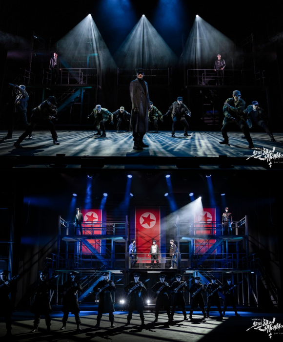 '은밀하게 위대하게'는 오는 4월 26일까지 서울 NOL 씨어터 대학로 우리카드홀에서 공연된다. /주다컬처