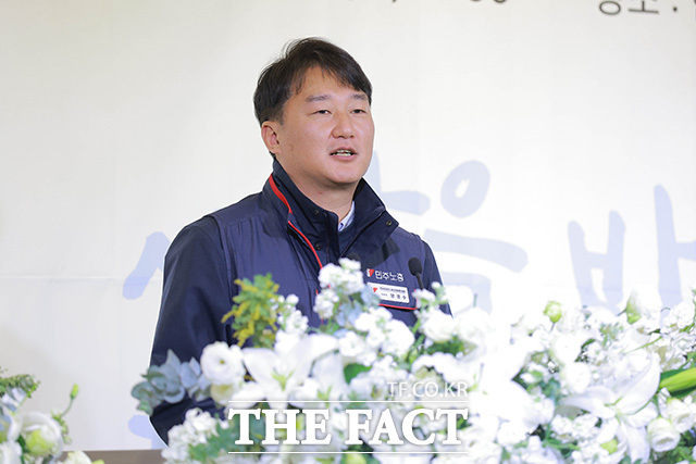 양경수 전국민주노동조합총연맹(민주노총) 위원장이 축사를 하고 있다.