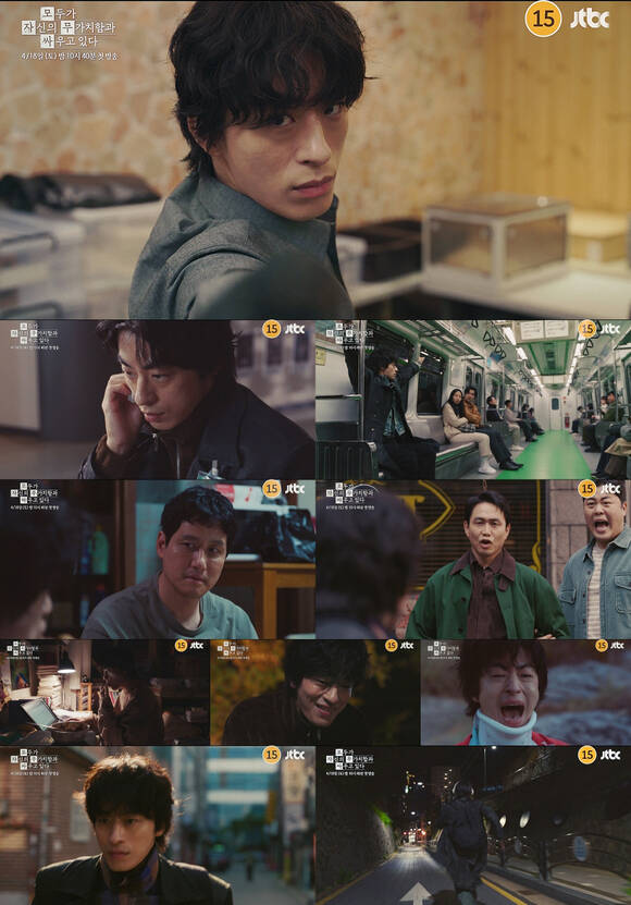 배우 구교환(맨 위)이 JTBC 새 토일드라마 '모두가 자신의 무가치함과 싸우고 있다'로 시청자와 만난다. /JTBC