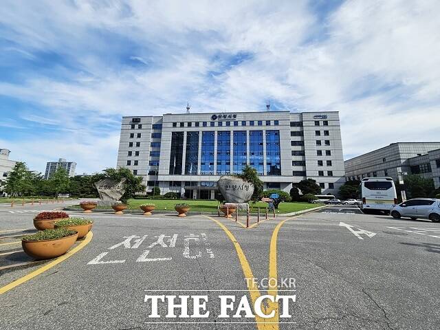 안양시청 전경. /안양시