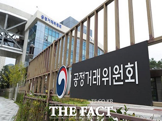 하도급 업체에 자동차 부품 제조를 위탁하면서 계약서를 발급하지 않거나 지연이자를 지급하지 않은 인지컨트롤스가 공정거래위원회의 제재를 받게 됐다. 사진은 공정거래위원회 전경/더팩트DB